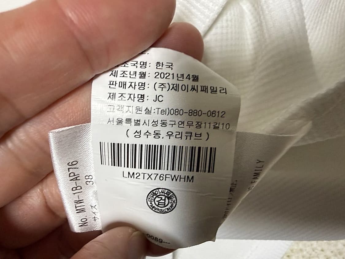 마크앤로나 반팔 골프티셔츠 여성용 90호 55사이즈 상품이미지5