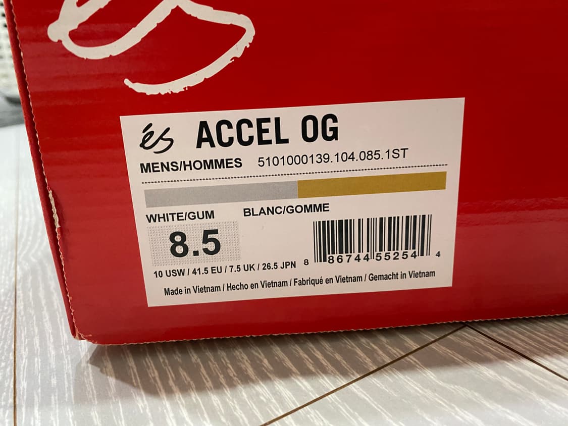 Es accel og 화이트 265 상품이미지2