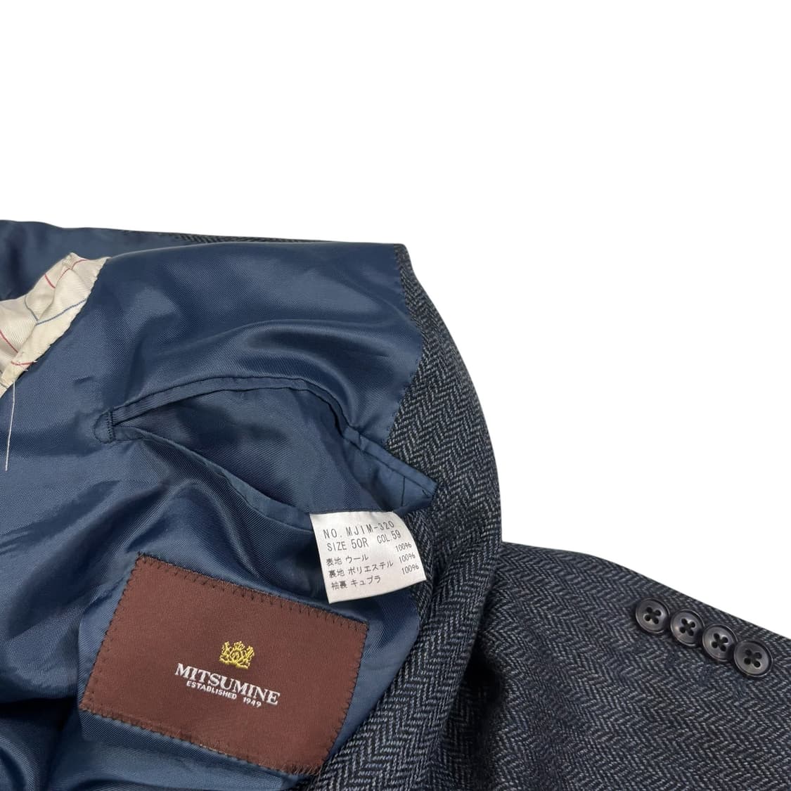 미츠미네 Japan 3버튼 헤링본 블레이저 상품이미지4