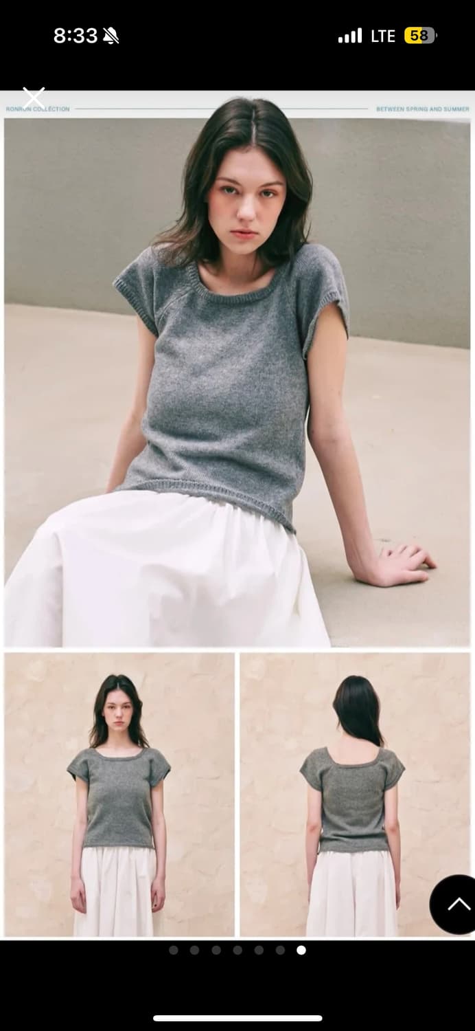 론론 스퀘어 라운드넥 니트 상품이미지7