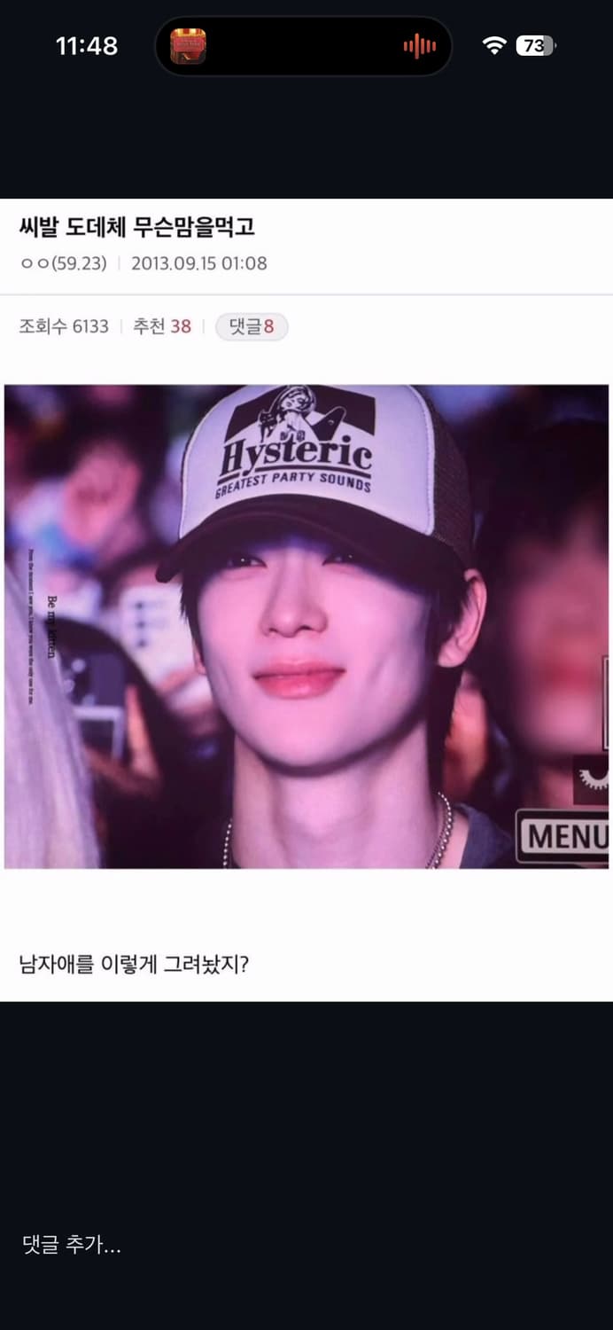 히스테릭글래머 볼캡 새상품 상품이미지2