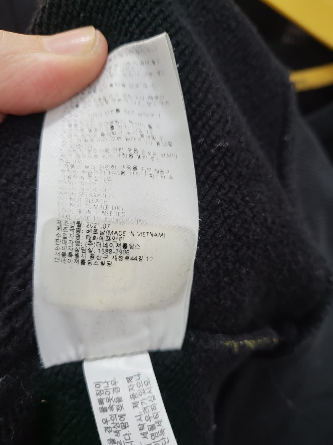 내셔널지오그래픽 남성 맨투맨 상품이미지5