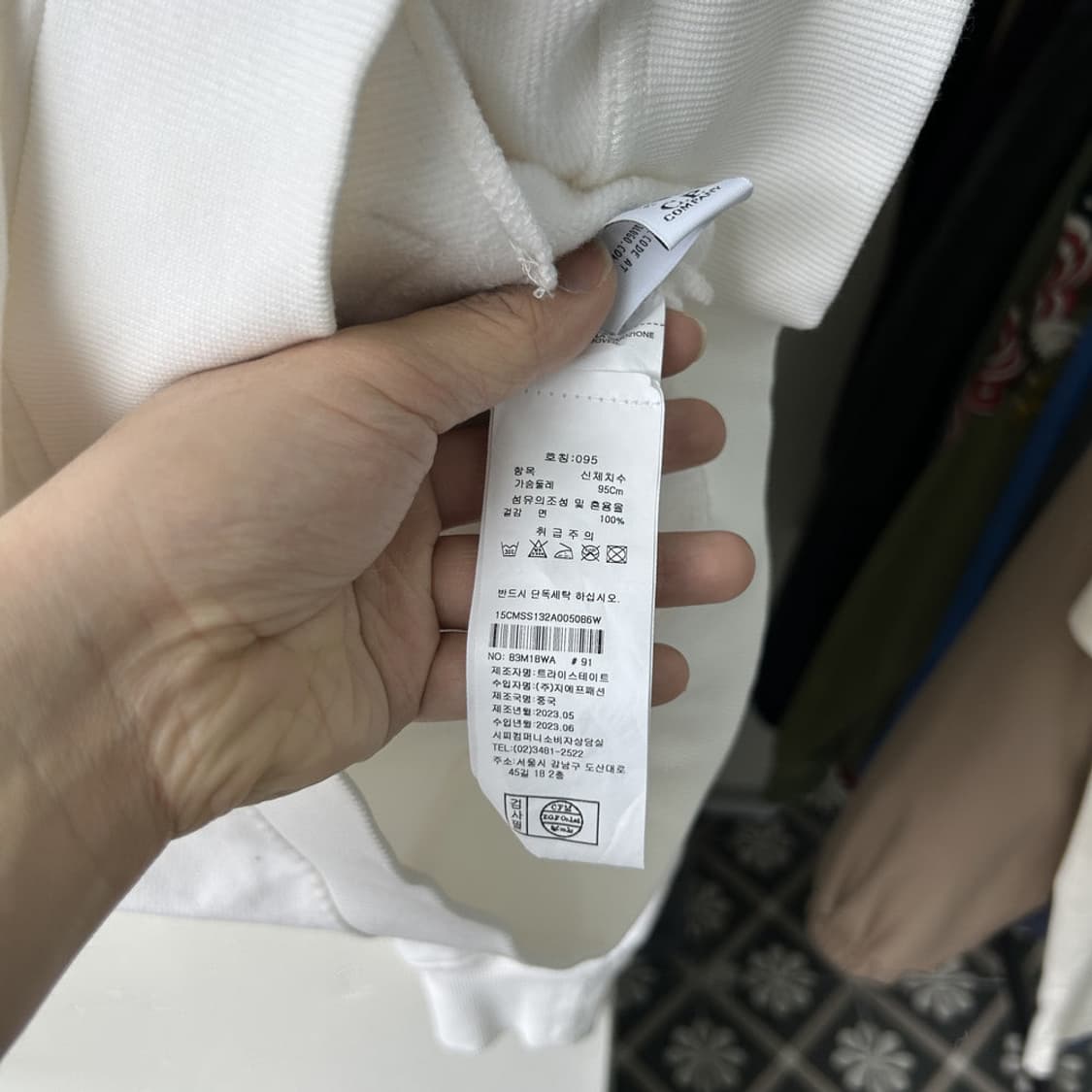 16684 - C.P 컴퍼니 렌즈 집업 자켓 상품이미지6