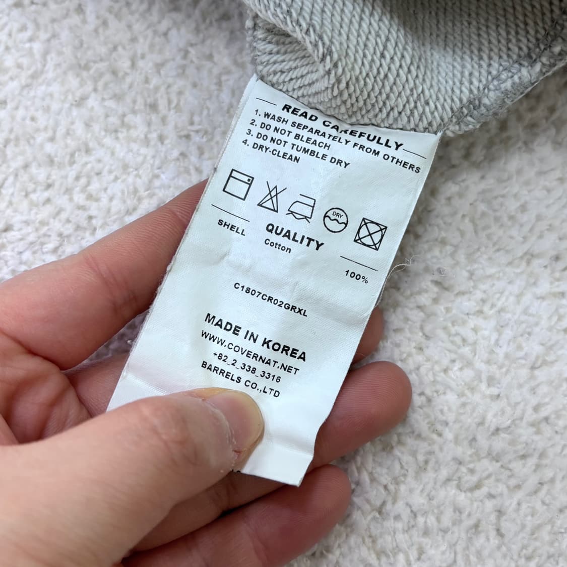 XL 커버낫 스몰로고 맨투맨 티셔츠 0312E 상품이미지4