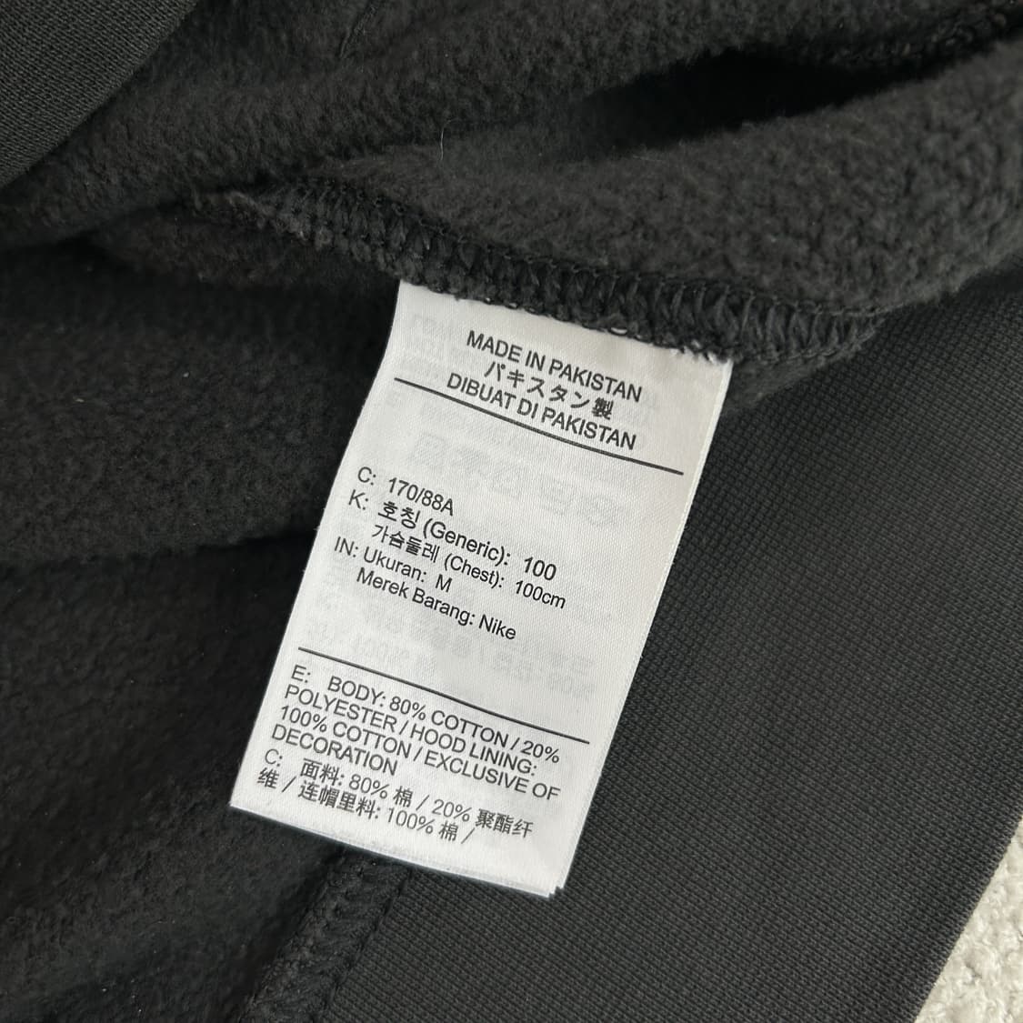 나이키 리버풀 FC 후드티 블랙 m 상품이미지3