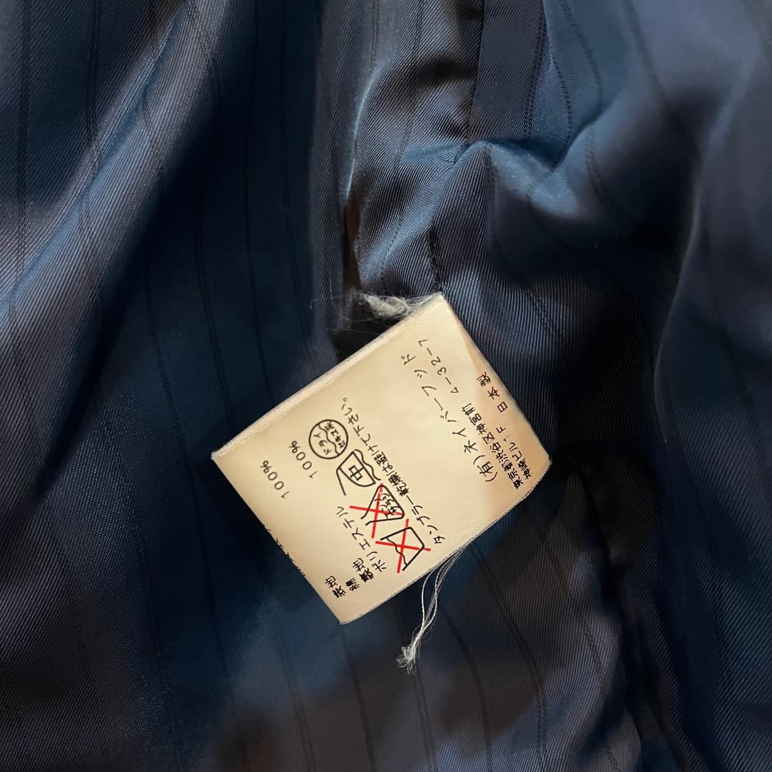 00s 네이버후드 발마칸 코트 상품이미지7