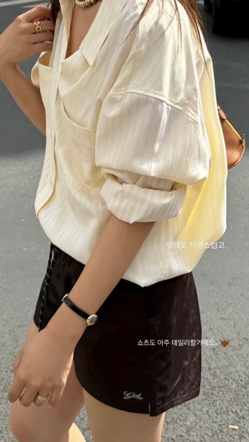 GED CITRIN SHIRT 상품이미지4