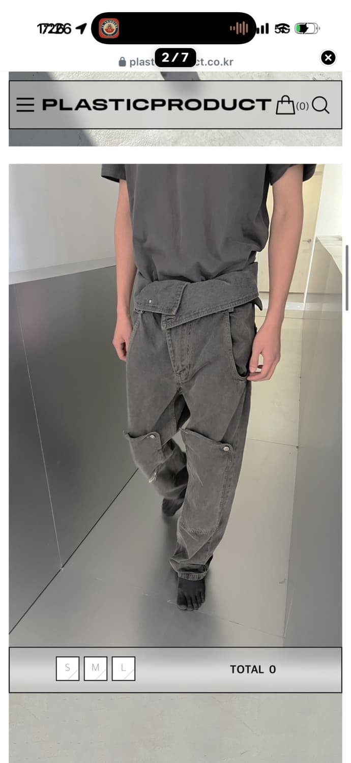 플라스틱프로덕트 유필리티팬츠MPa AP UTILITY PANTS 상품이미지2