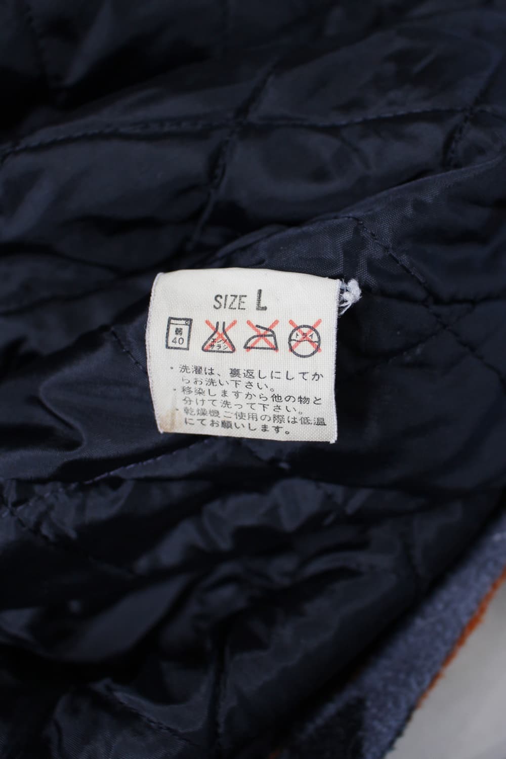 1990's Levi's Navajo Pattern Jacket 상품이미지8