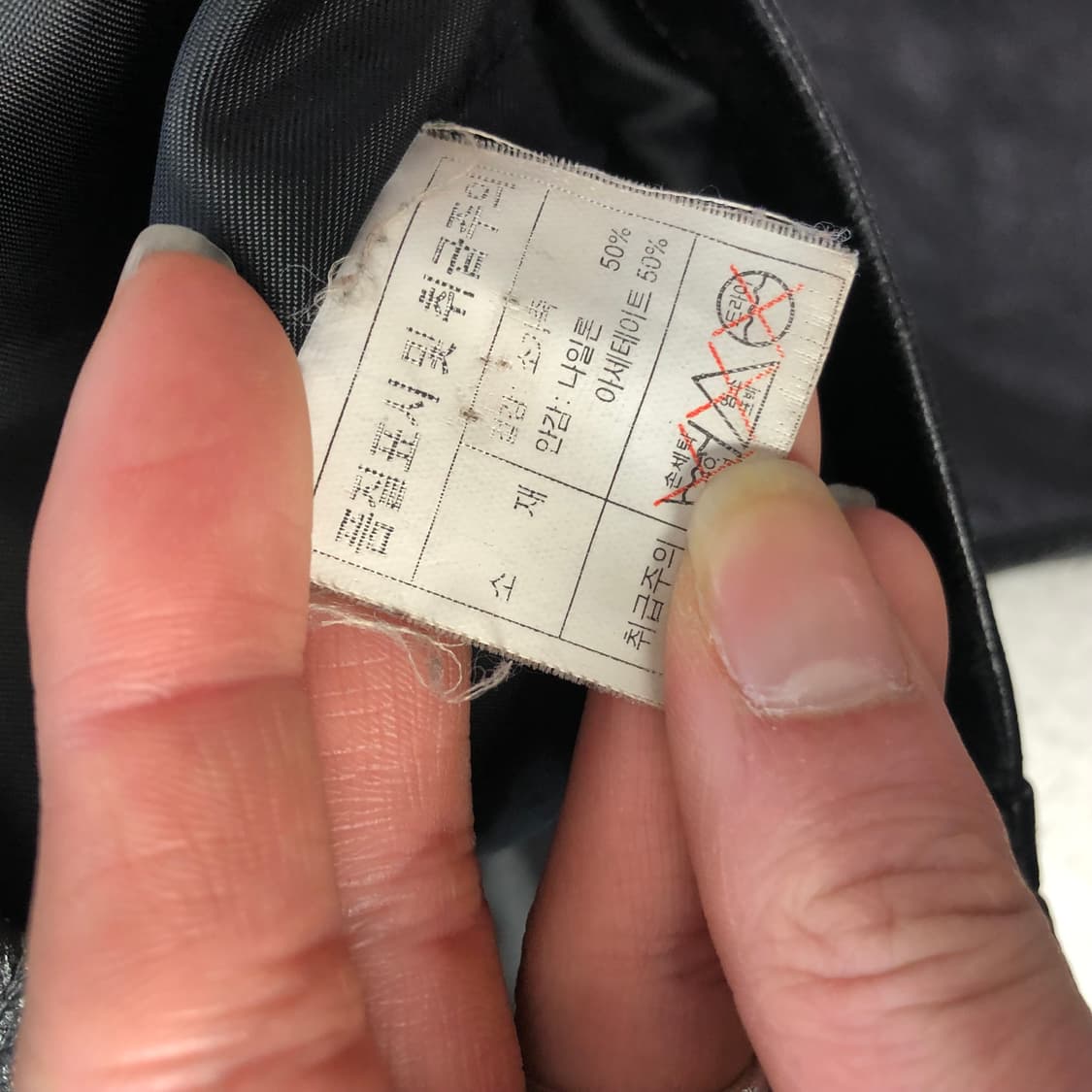 로보 레더자켓 상품이미지6