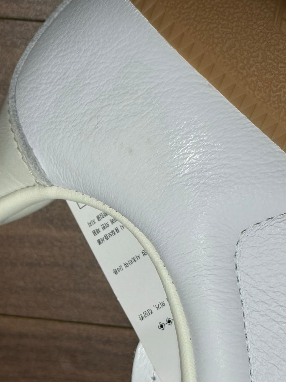 아디다스 독일군 흰색 265 새상품 상품이미지6