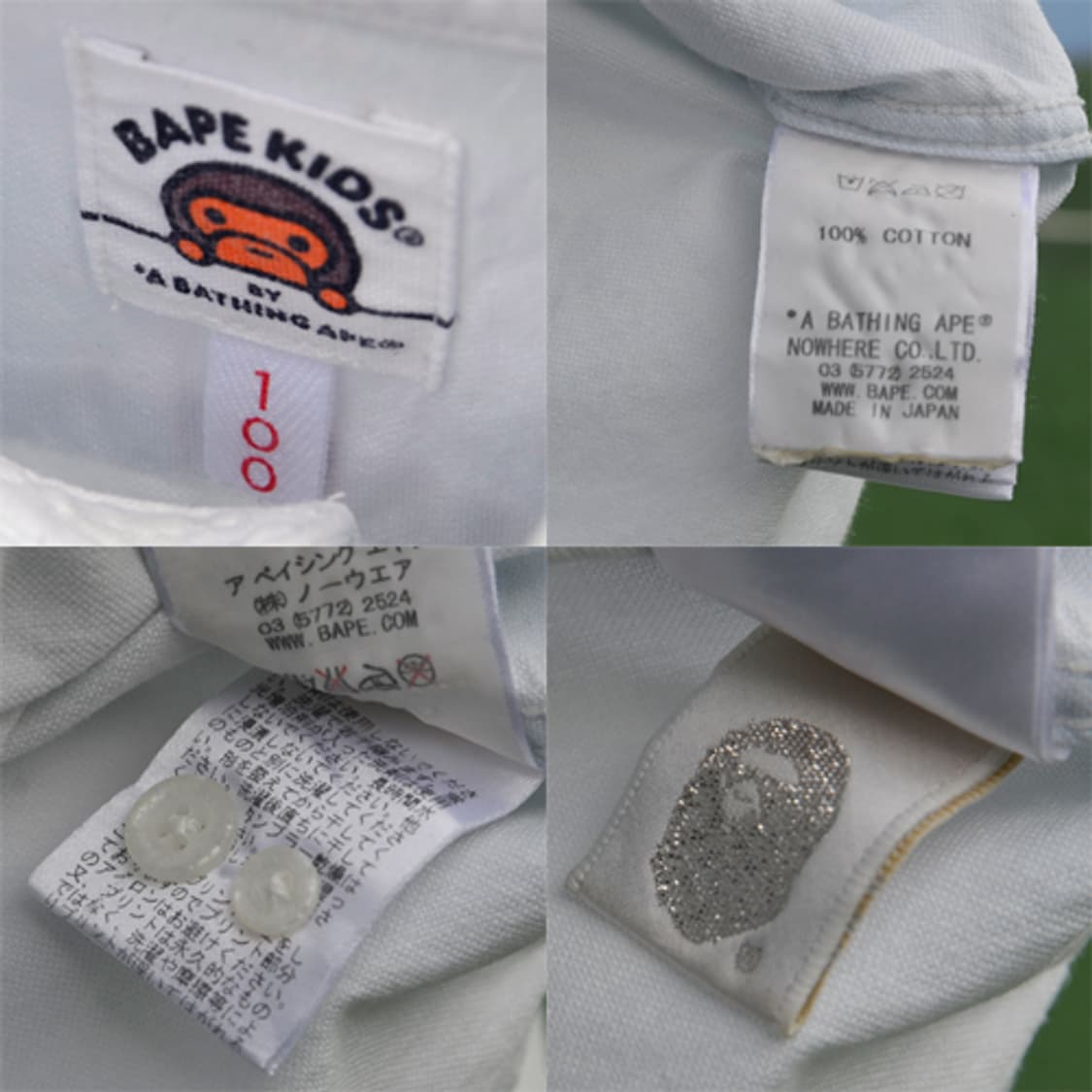 BAPE KIDS MILO 옥스퍼드 1/2셔츠 상품이미지3