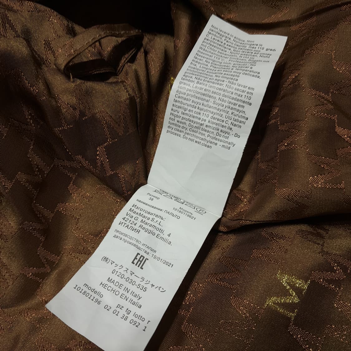 CN987W L 막스마라 101801 아이코닉 캐시미어 버진울 코트 상품이미지7