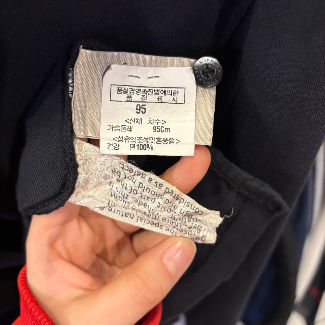 버버리 블랙 카라 롱슬리브티 상품이미지6