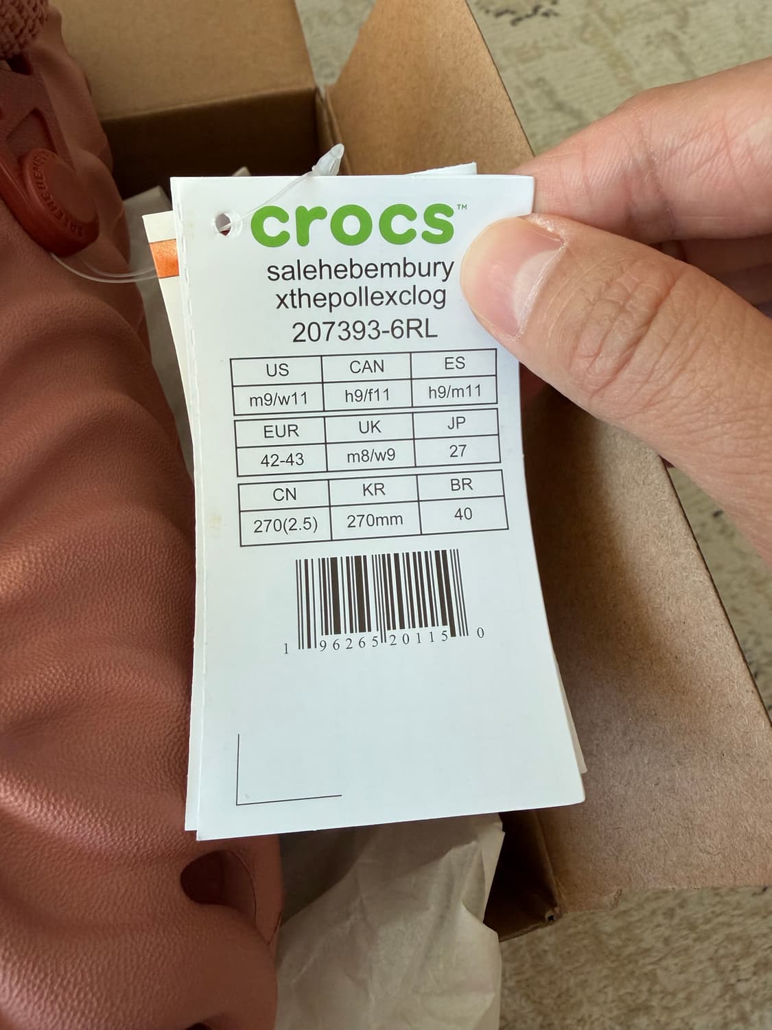 크록스 x 살레헤 벰버리 쿠와타 270 UK8 상품이미지3