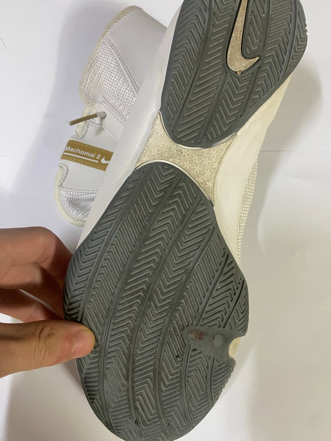 나이키 마초마이 2 상품이미지3