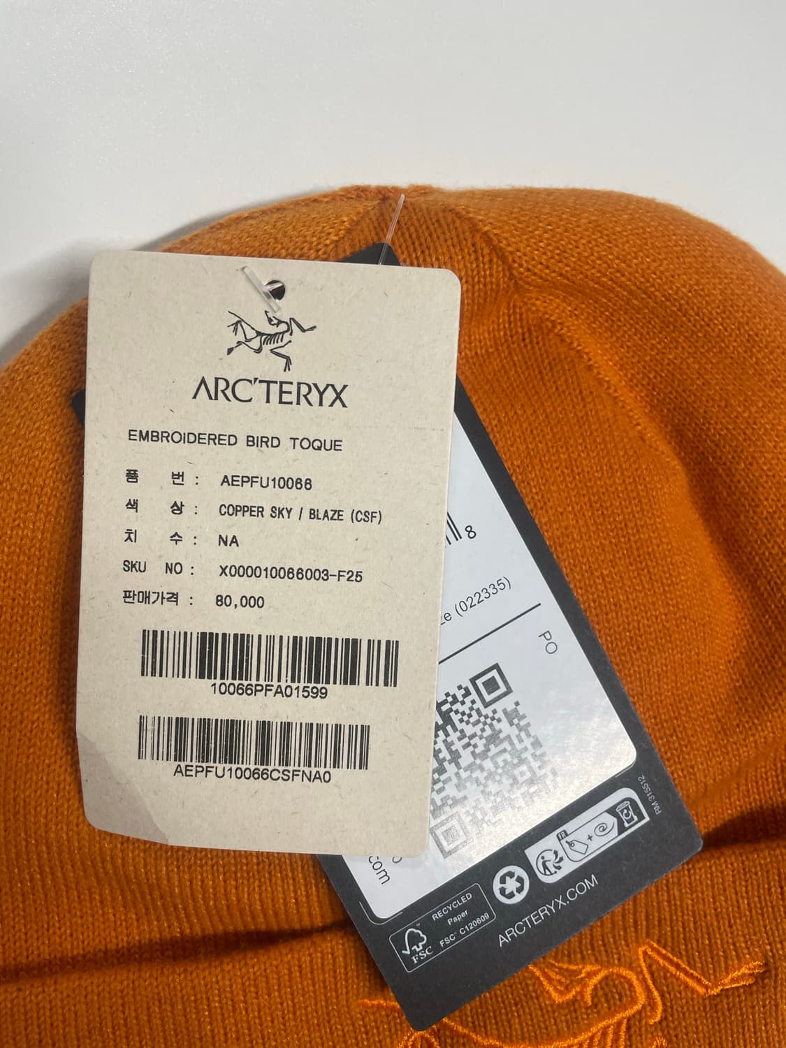 아크테릭스 / 엠브로이더드 버드 토크(비니) 오렌지 / F 상품이미지3