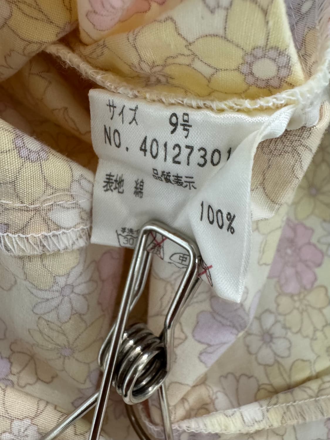 vtg top 상품이미지4