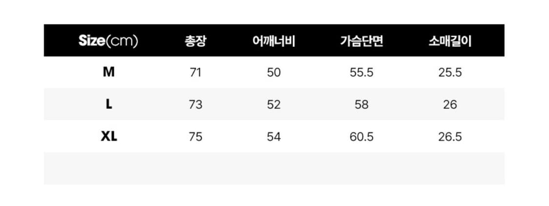 디아도라 매쉬 반팔(L) 상품이미지3