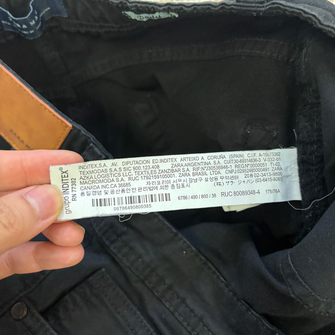 30 자라 남성 블랙 바지 0609D2 상품이미지3