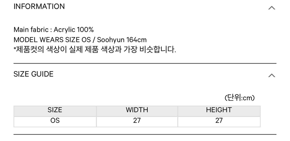 DOUBLE TROOPER BEANIE NAVY 상품이미지6