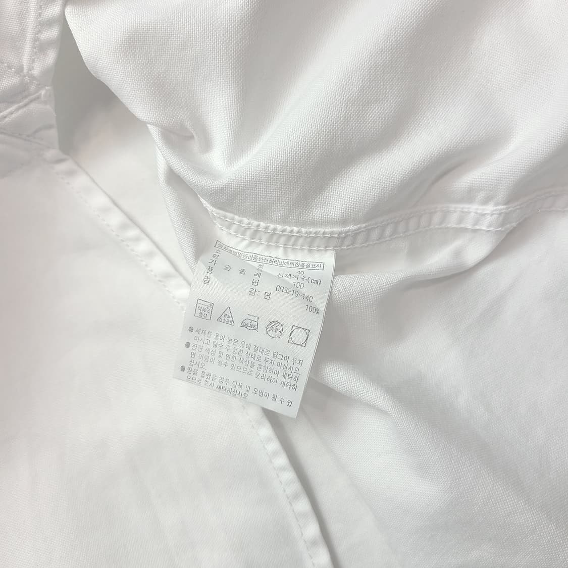 택포]라코스테 화이트 셔츠 L 상품이미지5