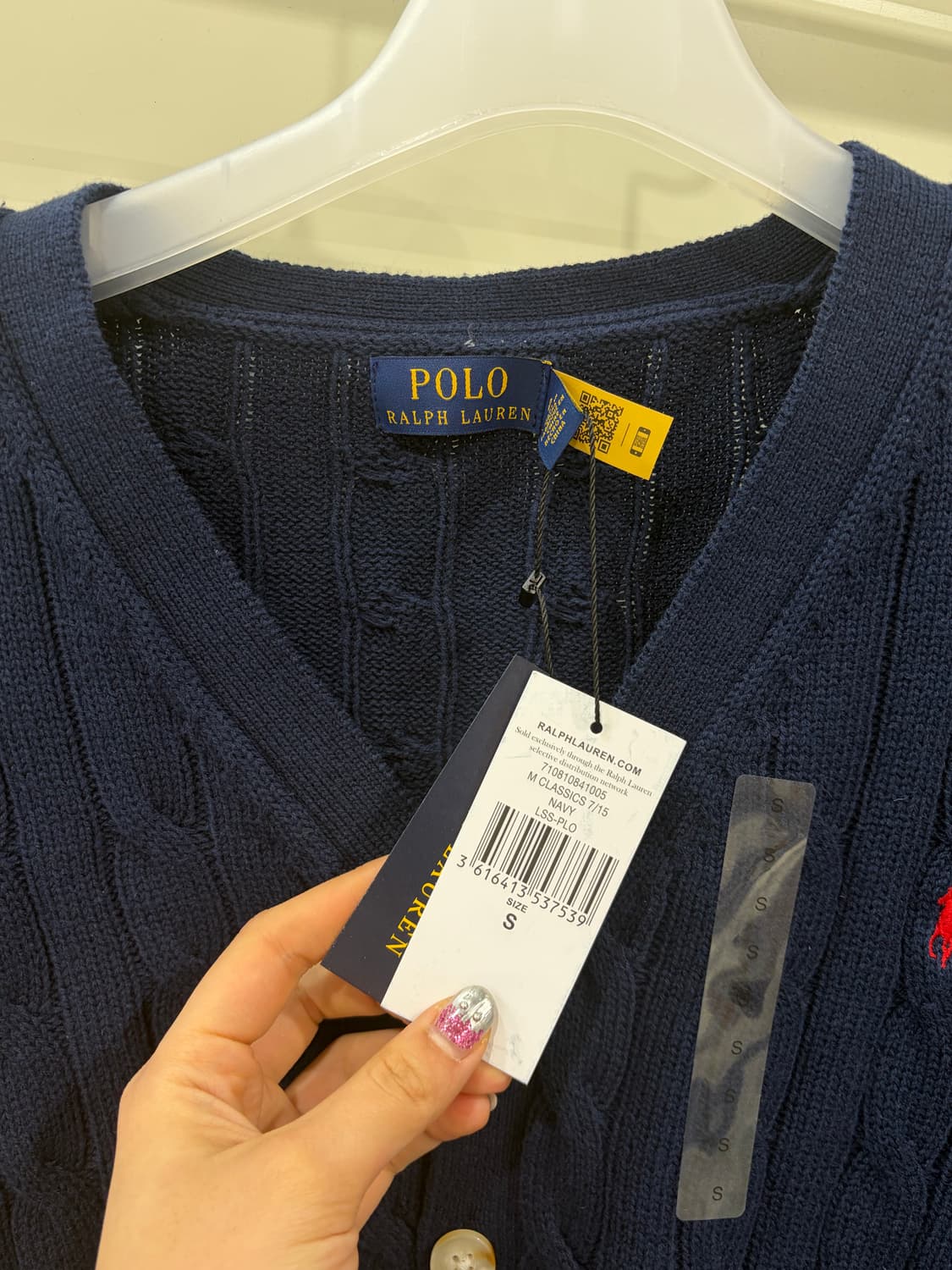 (새상품) 폴로 브이넥 가디건 네이비 S 상품이미지2