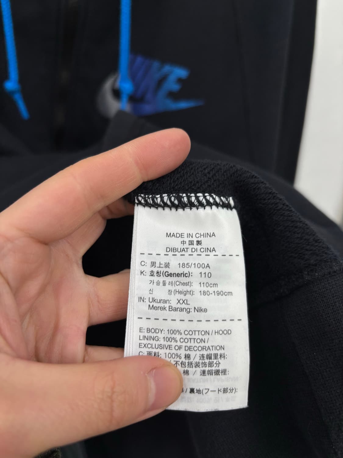 나이키 후드집업 상품이미지5