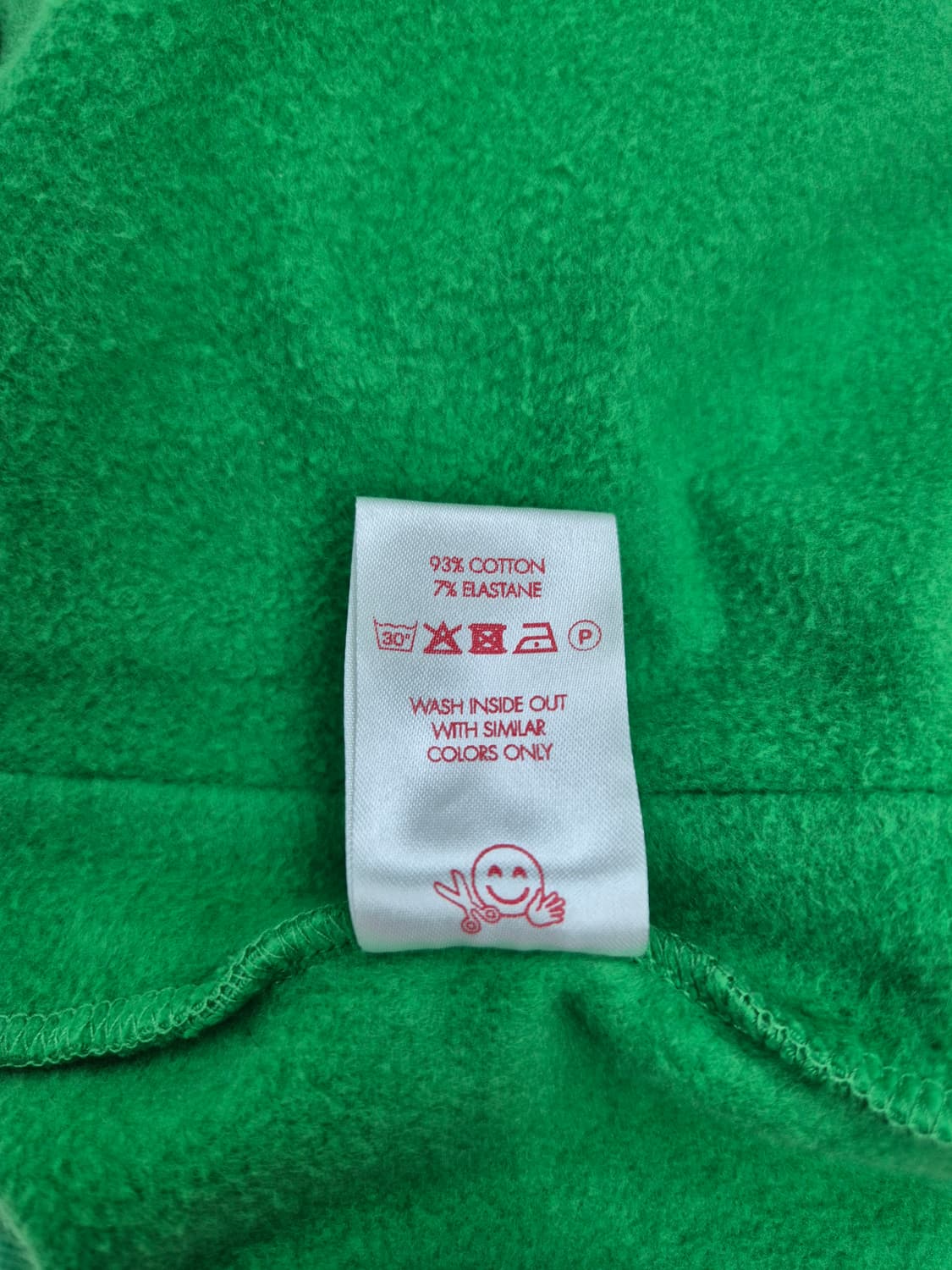 오일릴리 켈리 그린 기모 조거팬츠 XS 상품이미지7