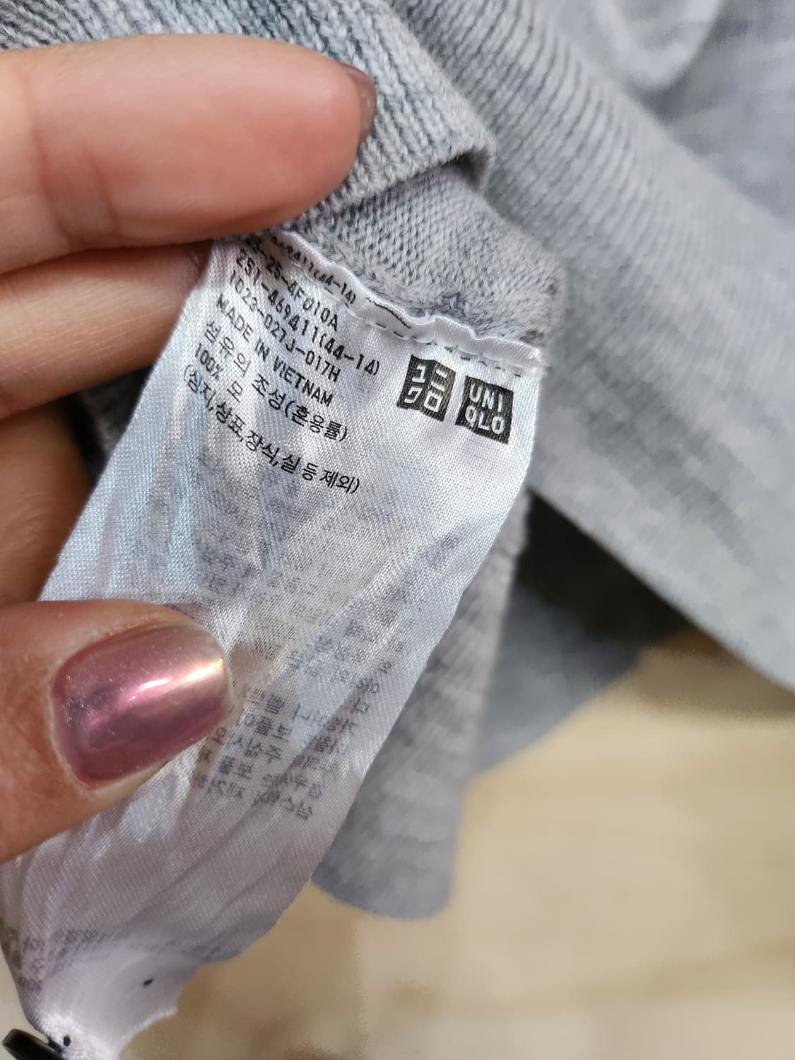 126) 유니클로 여성 숏가디건 상품이미지6