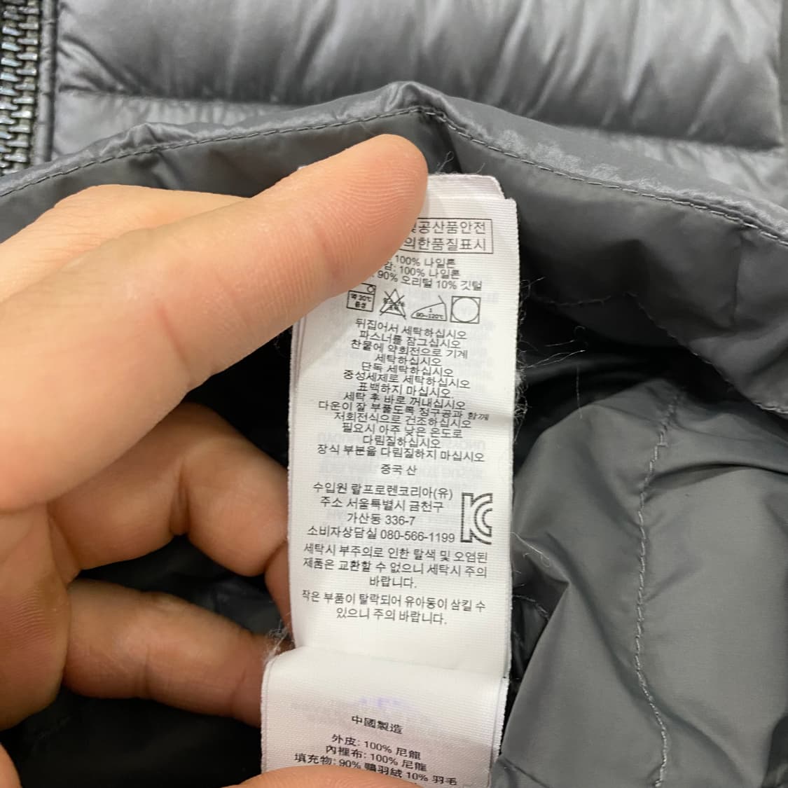 여성용 폴로 경량 베스트(S) 상품이미지4