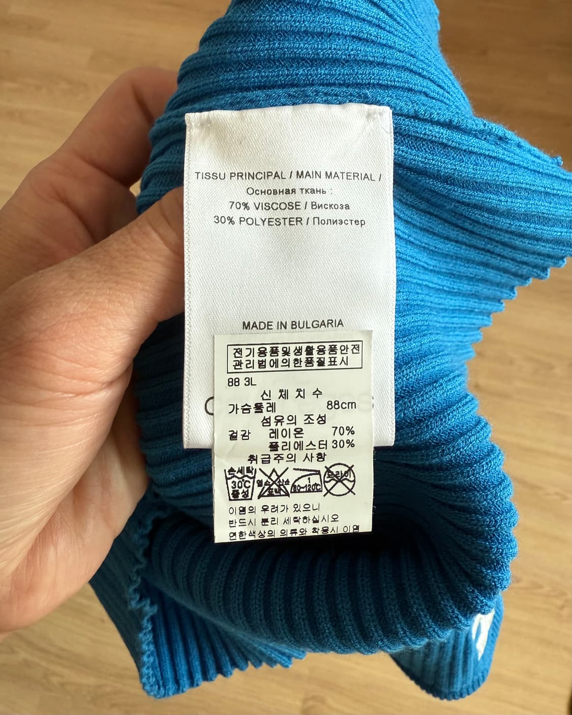 꾸레쥬 블루 골지 니트 슬리브리스 탑 나시 거의 새거 (55-66) 상품이미지4