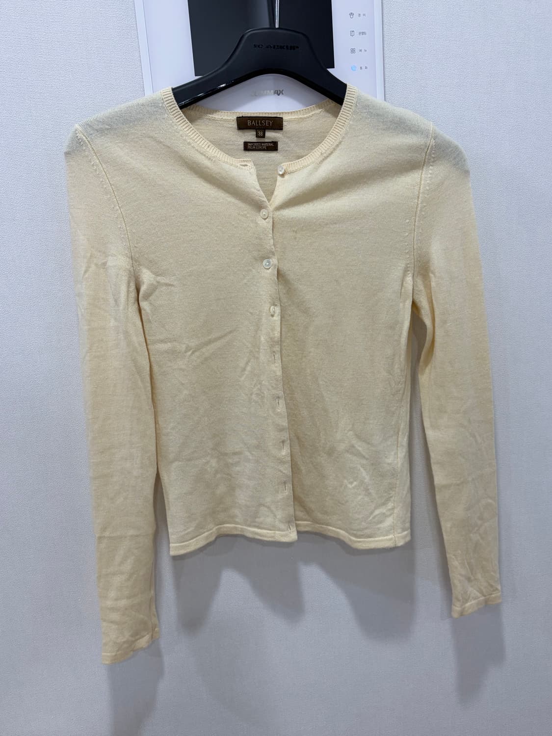 Jpn 연노랑 니트 가디건  상품이미지1