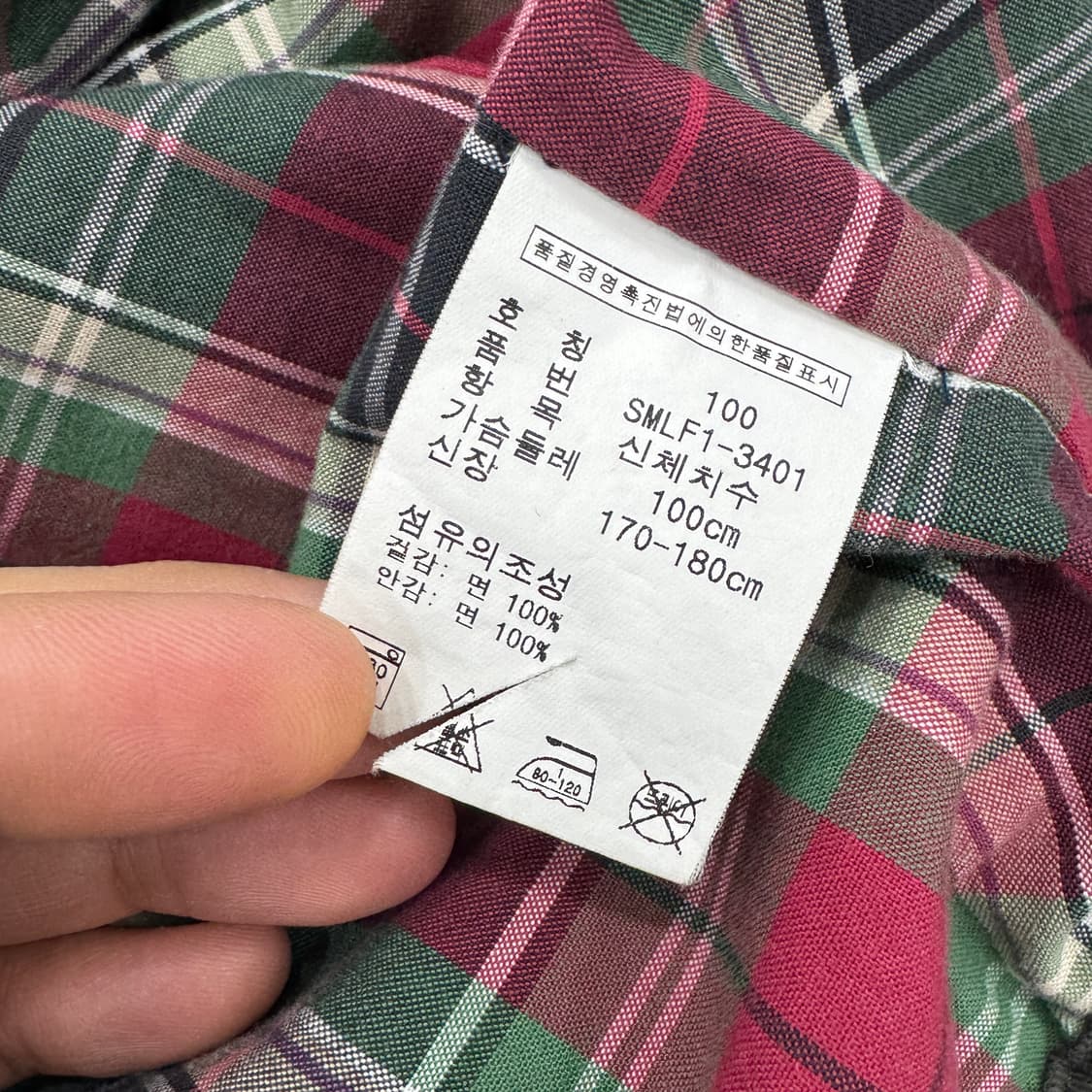 100(105) 폴로 랄프로렌 빈티지 스윙톱 자켓  상품이미지7