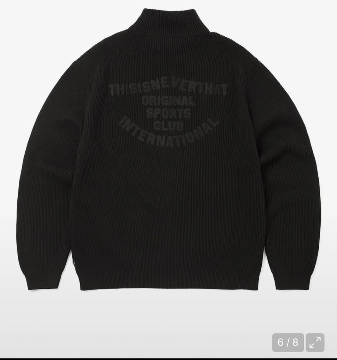 디스이즈네버댓 풀집업 (L) 상품이미지4