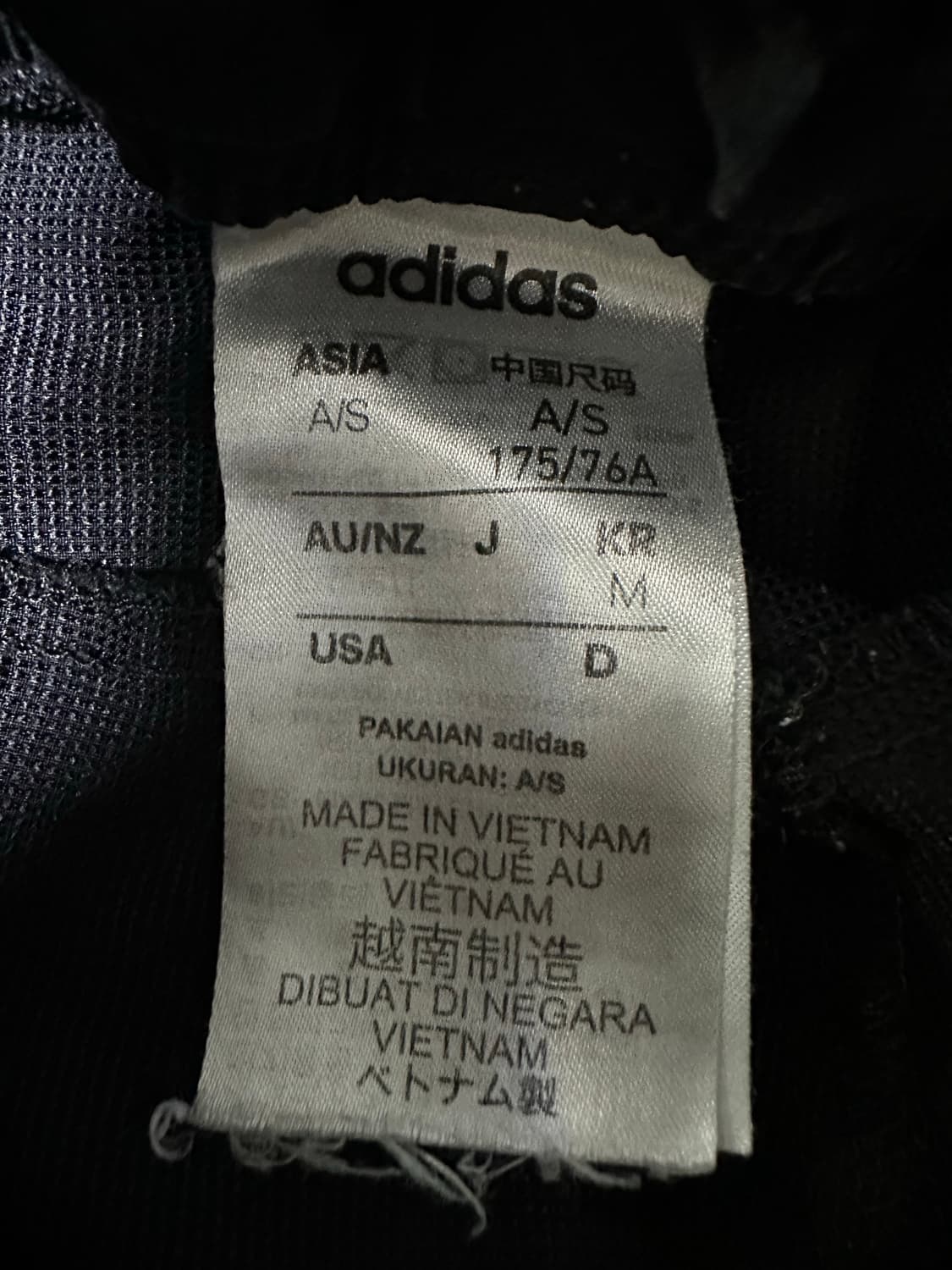 아디다스 삼선 트레이닝 바지 바스락 블랙 상품이미지4