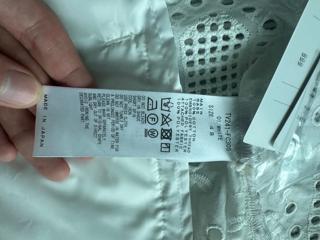 토가 비릴리스 TOGA VIRILIS 레이스 블루종 상품이미지3