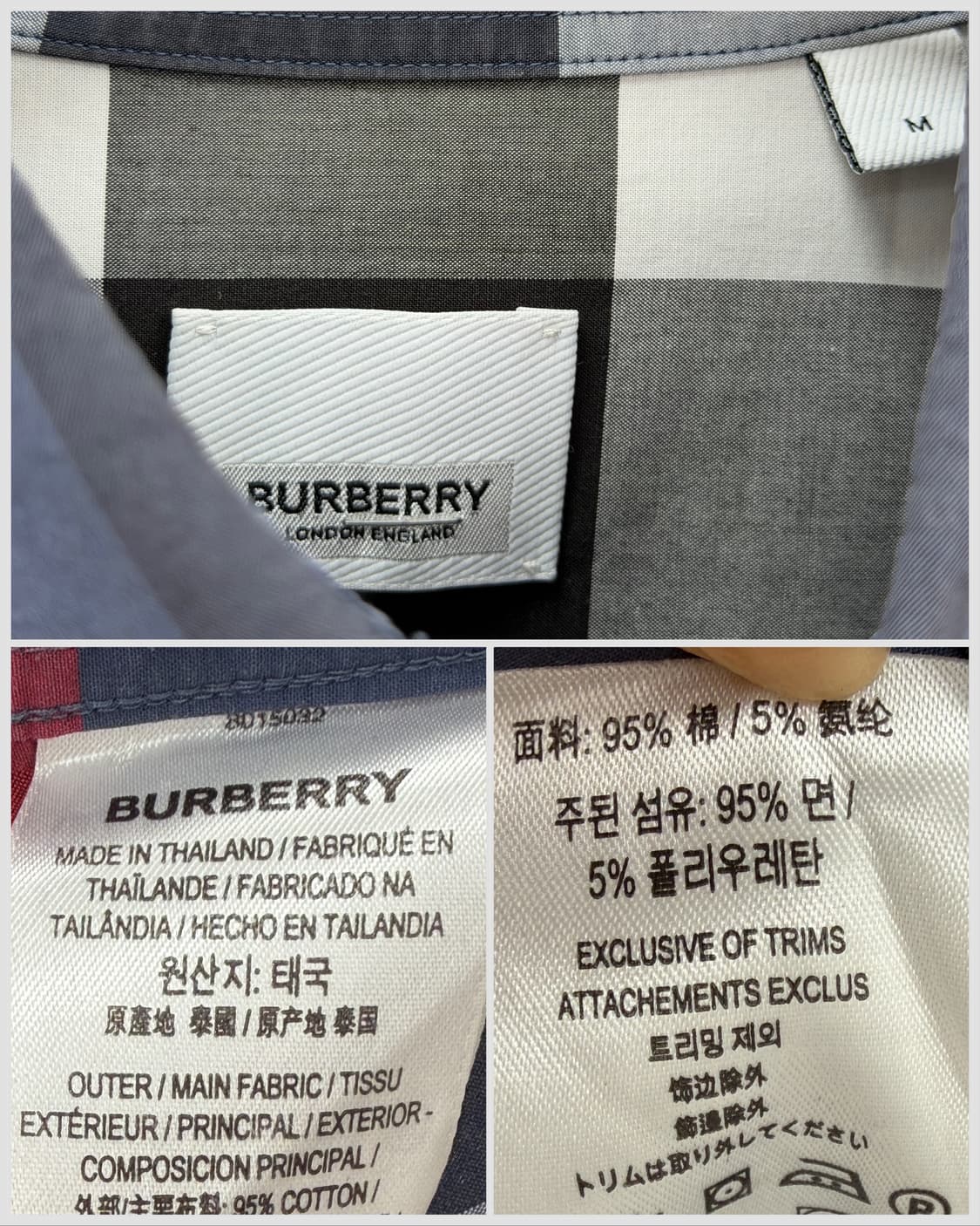 버버리 체크 패턴 긴팔 셔츠 상품이미지7