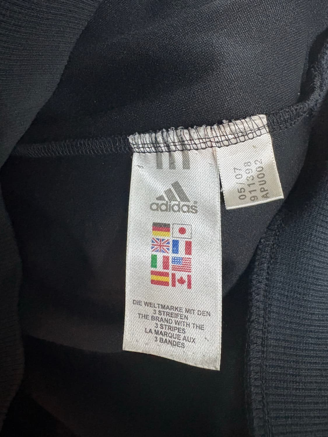 아디다스 져지 블랙 상품이미지10