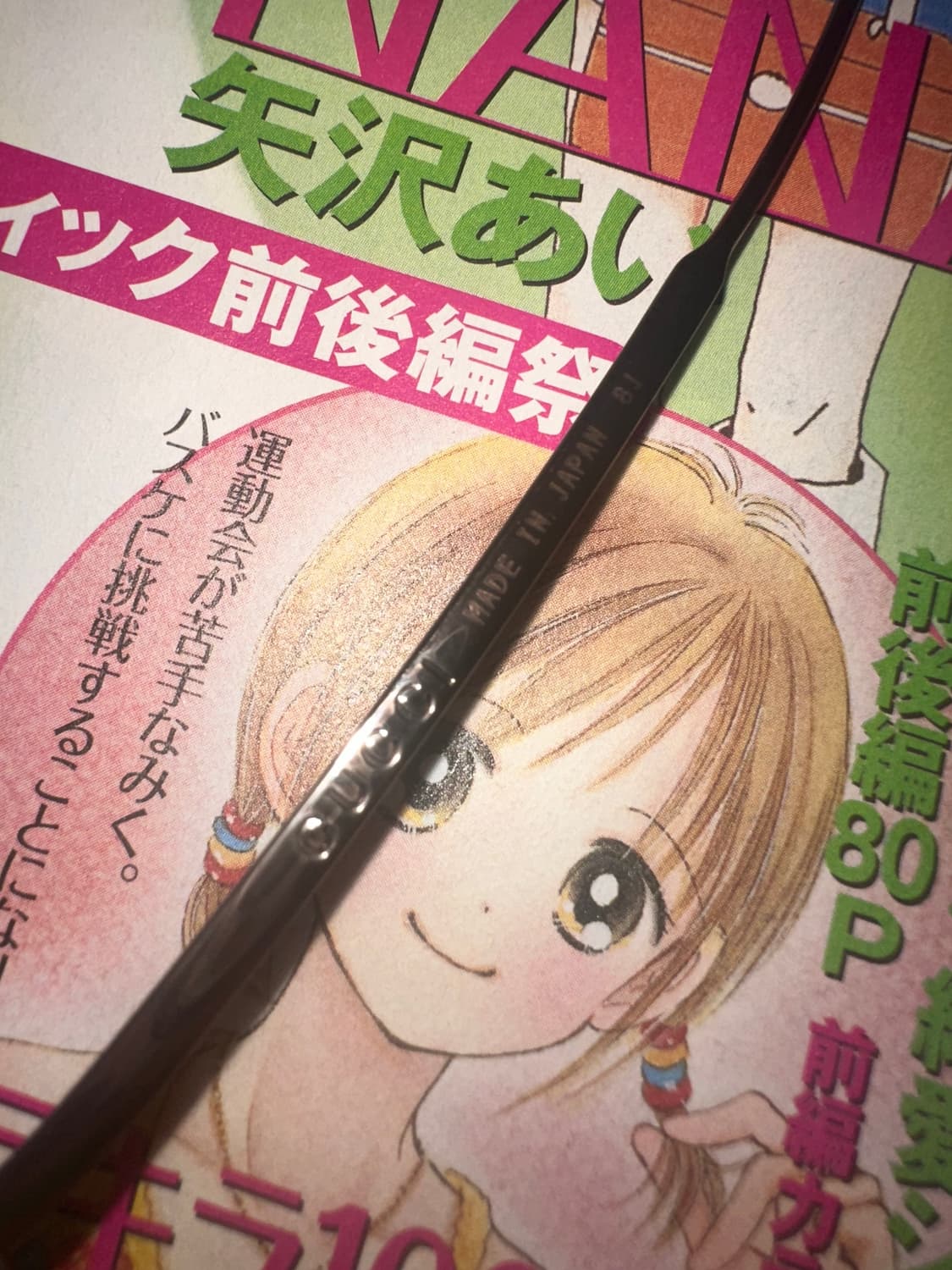 구찌 빈티지 안경  여성용 상품이미지3