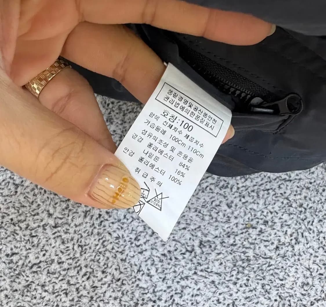 cp컴퍼니 나일론 레인코트 자켓 상품이미지3