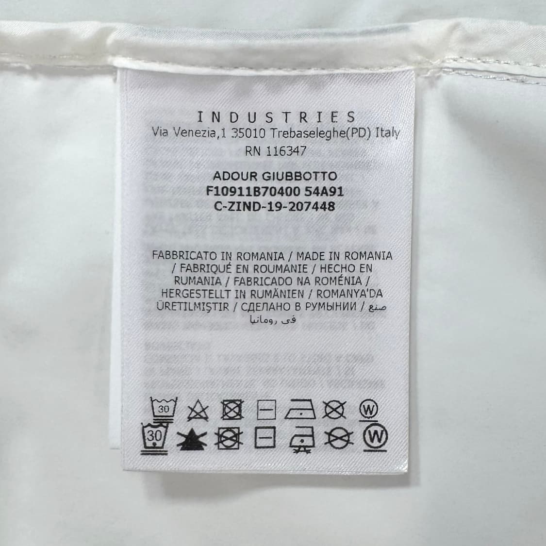 [2사이즈] 몽클레어 빅로고 바람막이 후드 자켓 화이트 상품이미지7