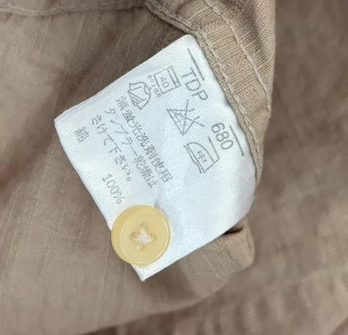JPN 아메카지 일본 빈티지 여름 베이지 Y2K 반팔셔츠 상품이미지6