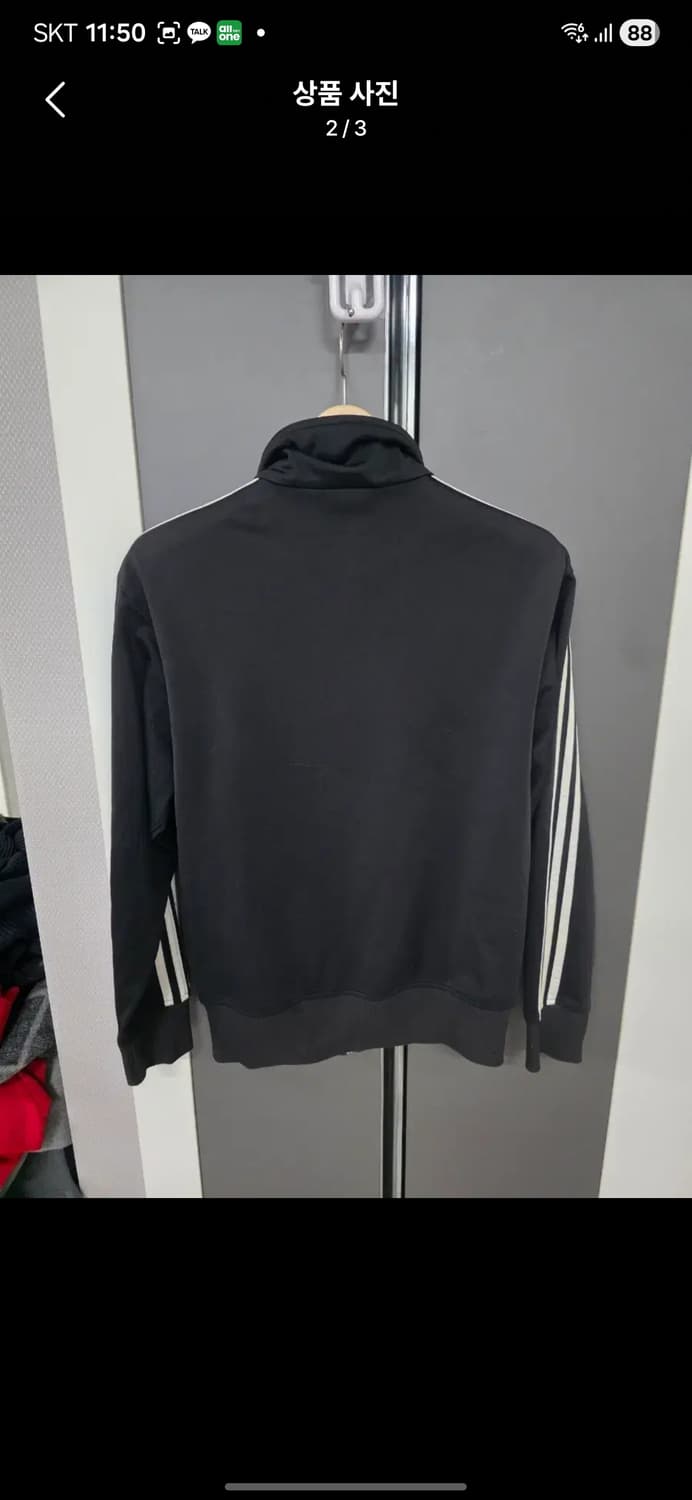 아디다스 파이어버드 져지 95사이즈 검흰 상품이미지2