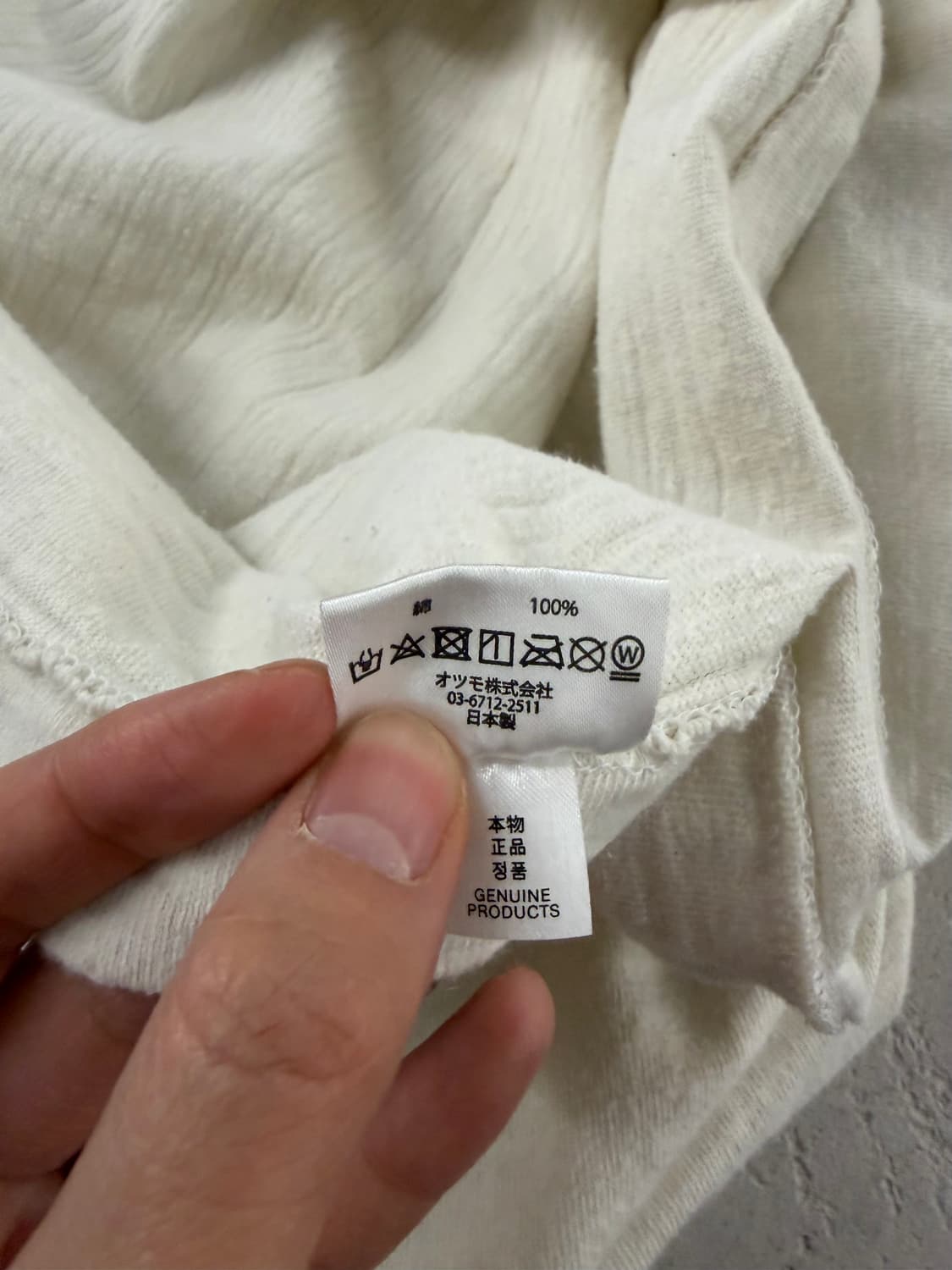 Human Made heart badge t-shirt 2XL 상품이미지8