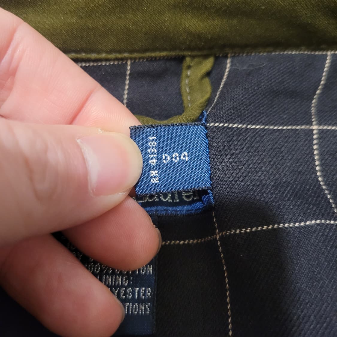 폴로랄프로렌 폴리쉘 블루종 자켓 S 상품이미지7