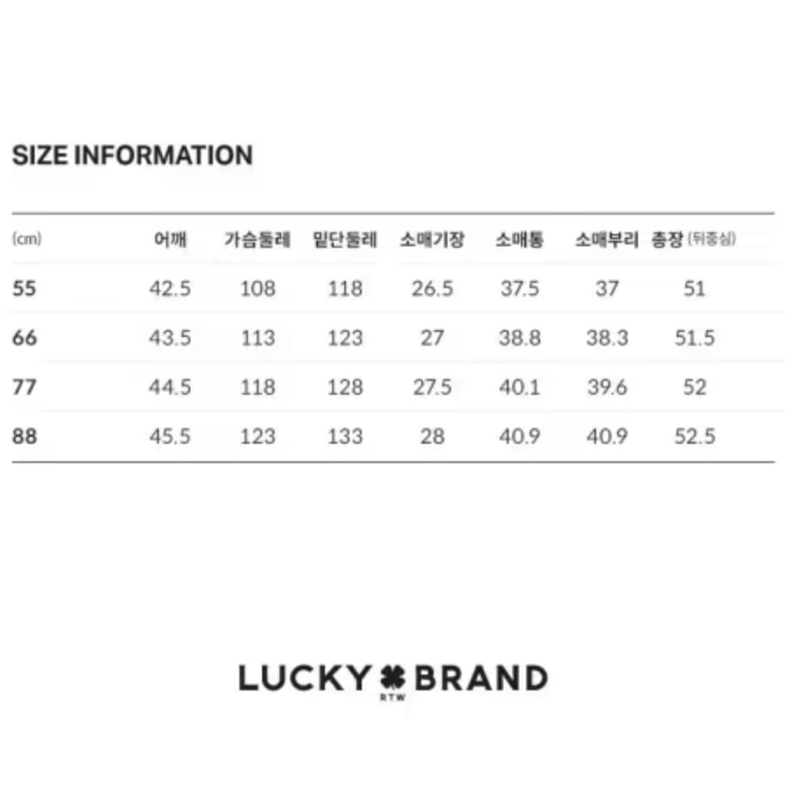 25SS LUCKY BRAND 프렌치 린넨 혼방 하프슬리브 자켓 상품이미지5