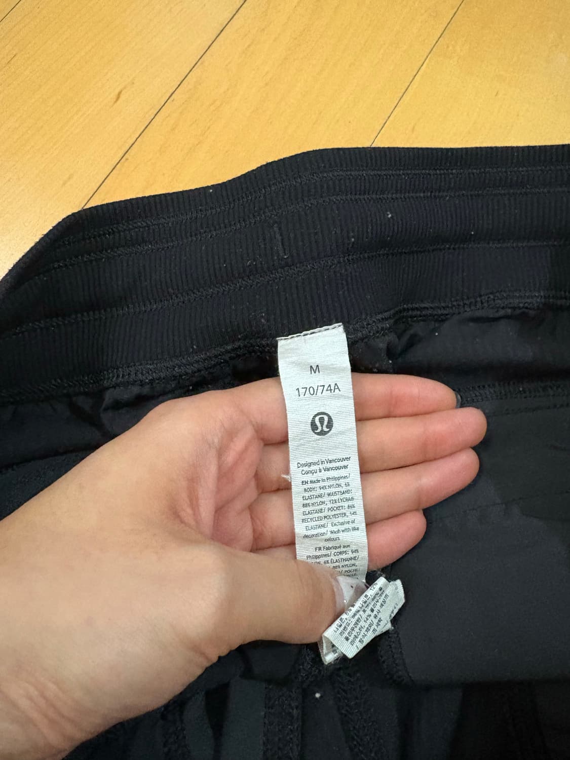 룰루레몬 댄스 스튜디오 카고 M 상품이미지2