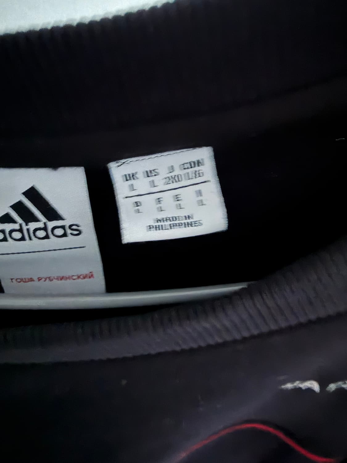 고샤x아디다스 검빨 (us L사이즈) 상품이미지3