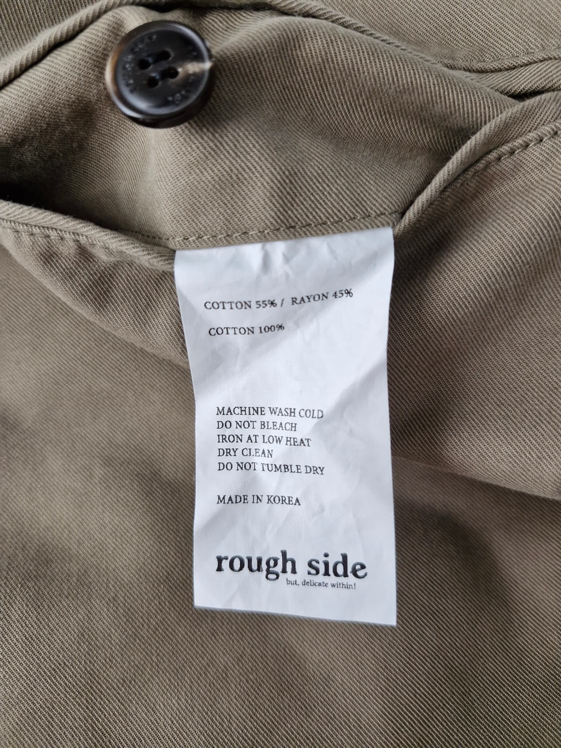 러프사이드 rough side 클럽팬츠 머드_2사이즈 상품이미지8